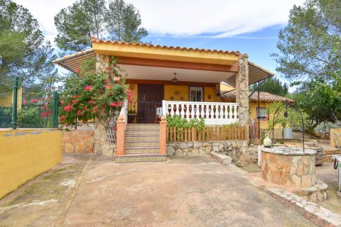 Villa zum Verkauf Enguera, Valencia, Spanien 5 Schlafzimmer, 129 m2 Nr. 107220 - Foto 2