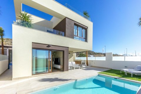 Villa for sale Ciudad Quesada, Alicante, Spain 3 bedrooms, 129 sq.m. No. 114064 - photo 1
