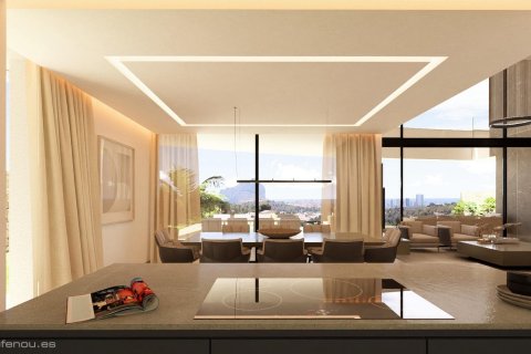 Villa à vendre Calpe, Alicante, Espagne, 4 chambres, 335 m2 No. 111249 - photo 8