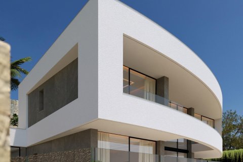 Villa à vendre Calpe, Alicante, Espagne, 4 chambres, 335 m2 No. 111249 - photo 4