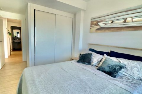 Продажа квартиры в Бенидорм, Аликанте, Испания 2 спальни, 114м2 №118024 - фото 16