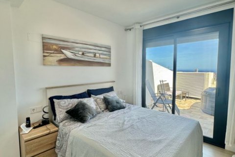 Продажа квартиры в Бенидорм, Аликанте, Испания 2 спальни, 114м2 №118024 - фото 14