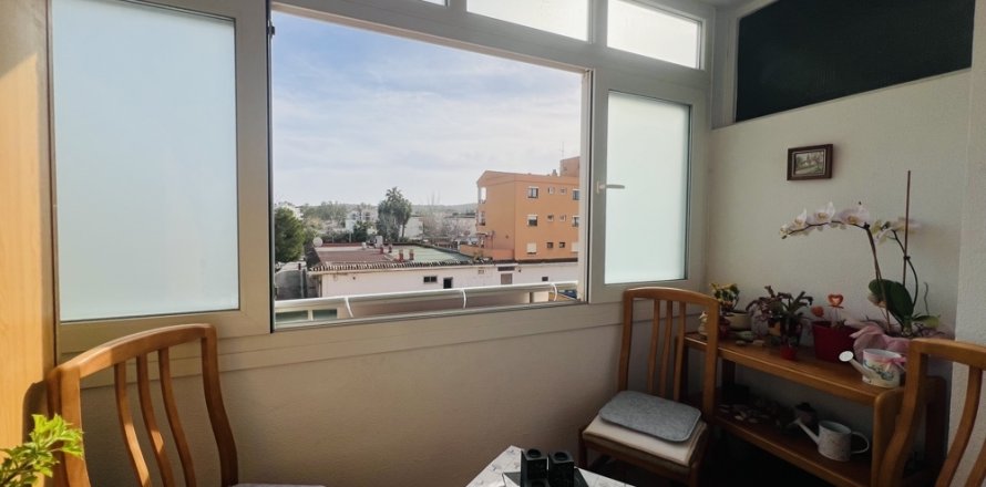 Dzīvoklis Santa Ponsa, Mallorca, Spānijā 2 istabas, 86 m2 Nr. 109911