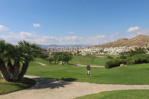 Dzīvoklis pārdošanā Monforte del Cid, Alicante, Spānijā 2 istabas, 92 m2 Nr. 60293 - attēls 15