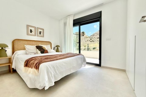 Kaupunkipientalo myytävänä Cox, Alicante, Espanja, 2 makuuhuonetta, 81 m2 No. 114699 - kuva 15