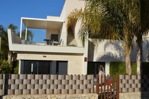 Villa zum Verkauf Pilar de la Horadada, Alicante, Spanien 3 Schlafzimmer, 108 m2 Nr. 115835 - Foto 19