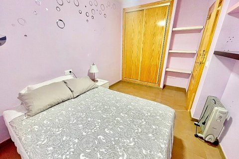 Продажа квартиры в Сан-Педро-дель-Пинатар, Мурсия, Испания 3 спальни, 92м2 №117575 - фото 25
