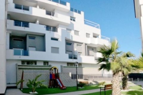 Продажа квартиры Вилламартин, Аликанте, Испания 1 спальня, 79м2 №117044 - фото 2