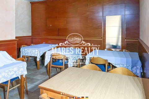 Komerciāls īpašums pārdošanā Palafolls, Barcelona, Spānijā 208 m2 Nr. 113249 - attēls 3