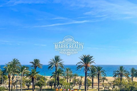 Townhouse for sale Mataro, Barcelona, Spain 4 bedrooms, 171 sq.m. No. 113242 - photo 1