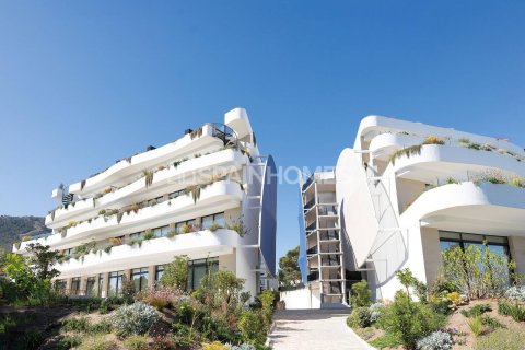 Dzīvoklis pārdošanā Alfaz del Pi, Alicante, Spānijā 2 istabas, 70 m2 Nr. 86631 - attēls 11