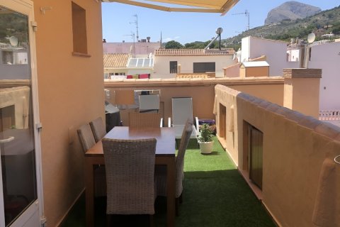 Villa zum Verkauf Javea, Alicante, Spanien 5 Schlafzimmer, 360 m2 Nr. 118741 - Foto 23