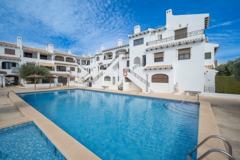 Apartment for sale Playa Flamenca II, Alicante, Spain 2 bedrooms, 67 sq.m. No. 119227 - photo 29