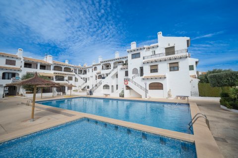 Apartment for sale Playa Flamenca II, Alicante, Spain 2 bedrooms, 67 sq.m. No. 119227 - photo 26