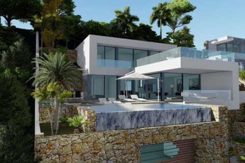 Villa à vendre Calpe, Alicante, Espagne, 4 chambres, 427 m2 No. 114175 - photo 18