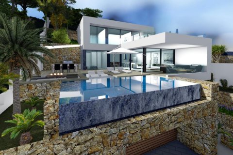 Villa à vendre Calpe, Alicante, Espagne, 4 chambres, 427 m2 No. 114175 - photo 12