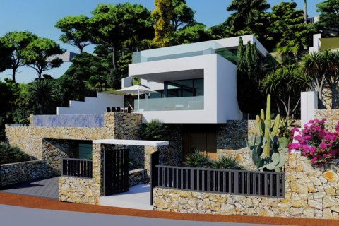 Villa à vendre Calpe, Alicante, Espagne, 4 chambres, 427 m2 No. 114175 - photo 27