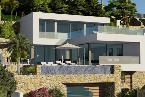 Villa à vendre Calpe, Alicante, Espagne, 4 chambres, 427 m2 No. 114175 - photo 19