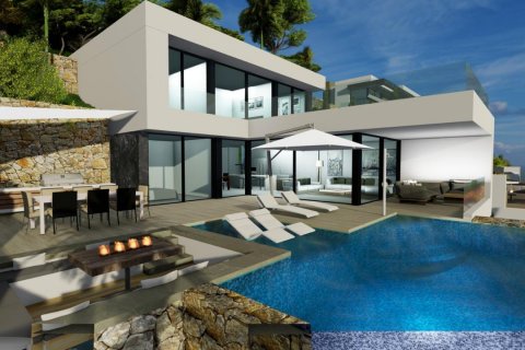 Villa à vendre Calpe, Alicante, Espagne, 4 chambres, 427 m2 No. 114175 - photo 7