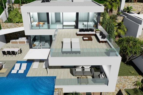Villa à vendre Calpe, Alicante, Espagne, 4 chambres, 427 m2 No. 114175 - photo 9