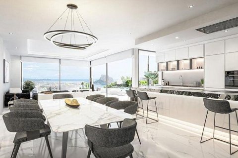 Villa à vendre Calpe, Alicante, Espagne, 4 chambres, 427 m2 No. 114175 - photo 5