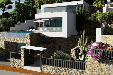 Villa à vendre Calpe, Alicante, Espagne, 4 chambres, 427 m2 No. 114175 - photo 21