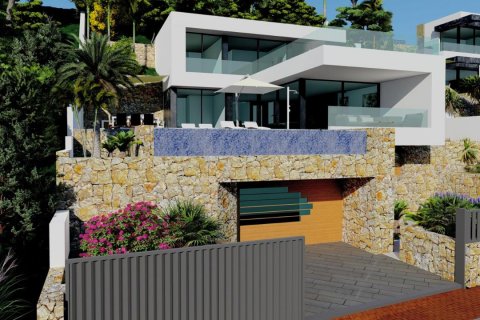 Villa à vendre Calpe, Alicante, Espagne, 4 chambres, 427 m2 No. 114175 - photo 28