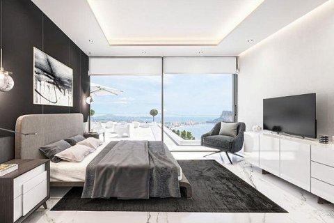 Villa à vendre Calpe, Alicante, Espagne, 4 chambres, 427 m2 No. 114175 - photo 6