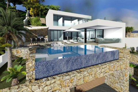 Villa à vendre Calpe, Alicante, Espagne, 4 chambres, 427 m2 No. 114175 - photo 8