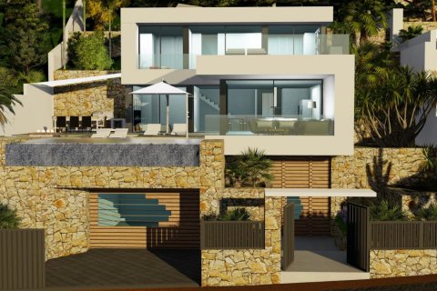 Villa à vendre Calpe, Alicante, Espagne, 4 chambres, 427 m2 No. 114175 - photo 15