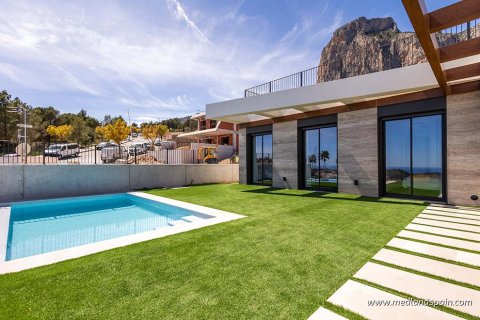 Продажа виллы в Ла Нусия, Аликанте, Испания 3 спальни, 94.79м2 №105159 - фото 2
