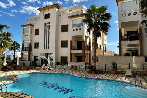 Продажа квартиры в Гуардамар-дель-Сегура, Аликанте, Испания 2 спальни, 163м2 №118735 - фото 1