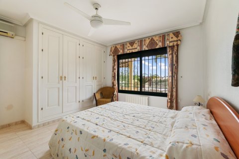 Apartament Dehesa De Campoamor, Alicante, Hiszpania 2 sypialnie, 111 mkw. nr 116272 – zdjęcie 17