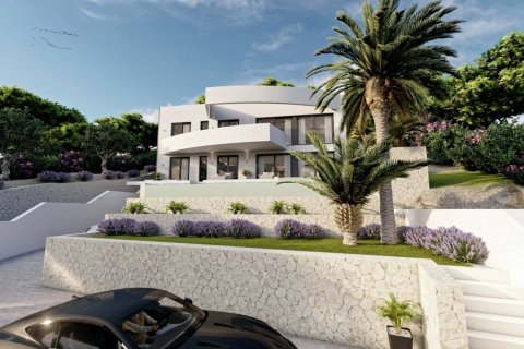 Продажа виллы Алтея, Аликанте, Испания 4 спальни, 500м2 №114232 - фото 15