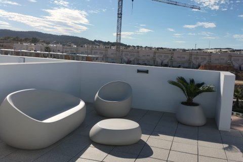 Dzīvoklis pārdošanā Orihuela, Alicante, Spānijā 3 istabas, 90 m2 Nr. 117698 - attēls 17