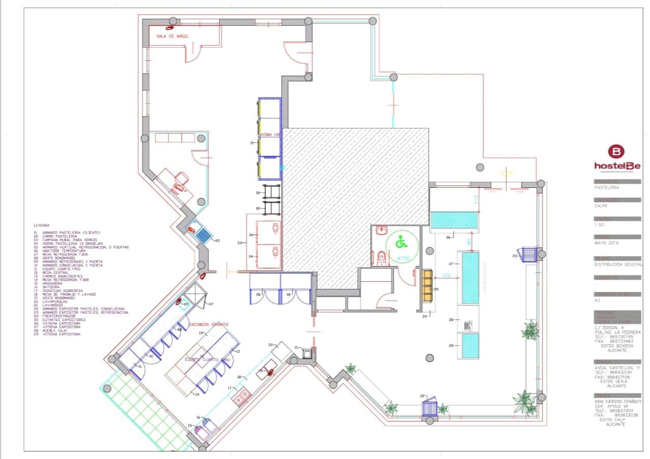 Propiedad comercial en Calpe, Alicante, España 210 m2 No. 88971