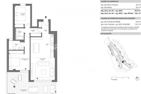 Apartment for sale Estepona, Malaga, Spain 2 bedrooms, 77 sq.m. No. 117722 - photo 2