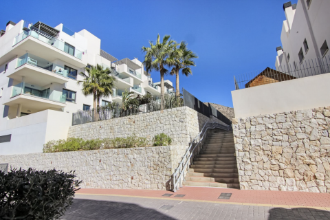 Apartment for sale Benalmadena, Malaga, Spain 3 bedrooms, 96 sq.m. No. 109672 - photo 5