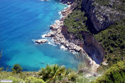 Lägenhet till salu Benitachell, Alicante, Spanien 3 sovrum, 91 kvm. Nr. 103970 - foto 26