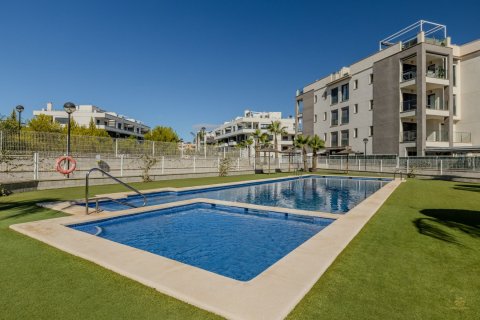 Продажа квартиры Вилламартин, Аликанте, Испания 2 спальни, 63м2 №119277 - фото 29