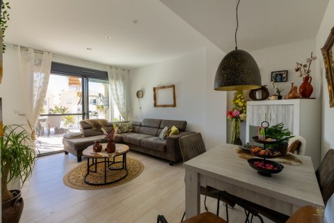 Продажа квартиры Вилламартин, Аликанте, Испания 2 спальни, 63м2 №119277 - фото 6