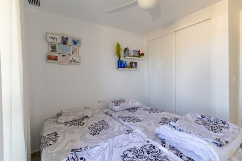 Продажа квартиры Вилламартин, Аликанте, Испания 2 спальни, 63м2 №119277 - фото 10