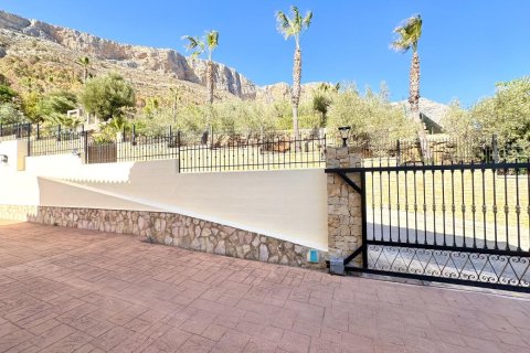 Villa à vendre Javea, Alicante, Espagne, 6 chambres, 350 m2 No. 113094 - photo 13
