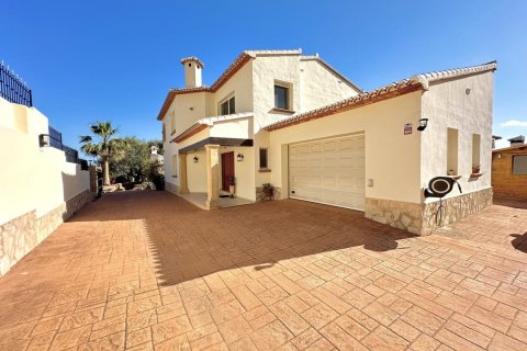 Villa à vendre Javea, Alicante, Espagne, 6 chambres, 350 m2 No. 113094 - photo 14