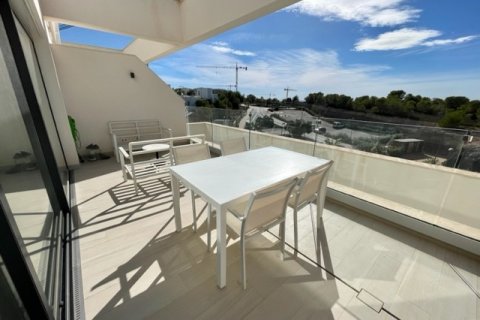 Apartment à vendre Dehesa De Campoamor, Alicante, Espagne, 2 chambres, 76 m2 No. 119085 - photo 13