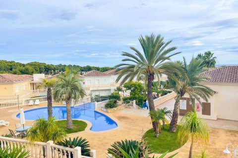 Apartament Benissa, Alicante, Hiszpania 2 sypialnie, 110 mkw. nr 118033 – zdjęcie 1