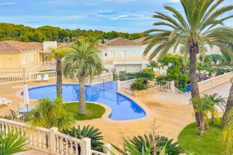 Apartament Benissa, Alicante, Hiszpania 2 sypialnie, 110 mkw. nr 118033 – zdjęcie 12