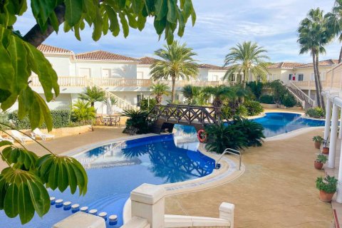 Apartament Benissa, Alicante, Hiszpania 2 sypialnie, 110 mkw. nr 118033 – zdjęcie 2