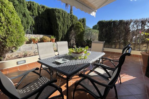 Villa for rent Valldemosa, Mallorca, Spain 4 bedrooms, 320 sq.m. No. 111886 - photo 1