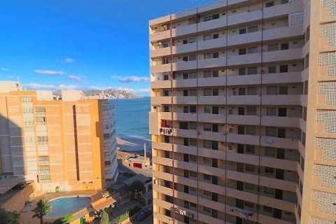 Продажа квартиры в Бенидорм, Аликанте, Испания 3 спальни, 95м2 №118939 - фото 27